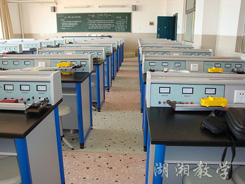 中學(xué)理化生實(shí)驗(yàn)室1
